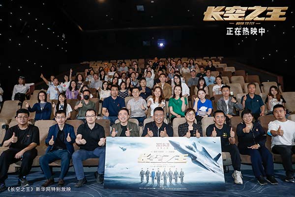 电影《长空之王》上映19天累计票房7.47亿 主创路演分享幕后故事诚意满满 影片