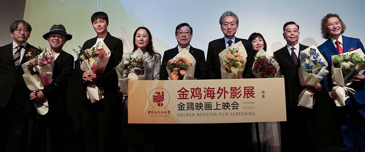 陈思诚随中国电影代表团亮相戛纳、东京、大阪 展示中国电影工业化成果