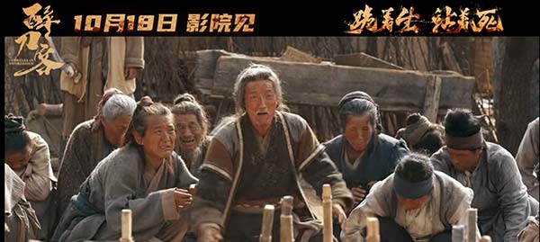 配图1.jpg 配图1.jpg