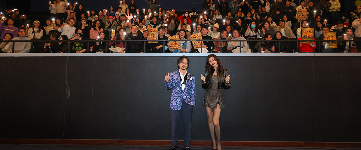 高分口碑喜剧《夜王》上海路演 谢君豪王丹妮现场解读夜场江湖情义