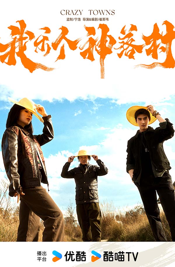 官宣大片7.jpg 官宣大片7.jpg