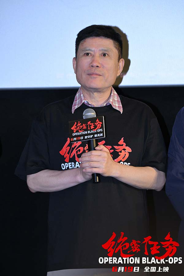 制片人王维.jpg