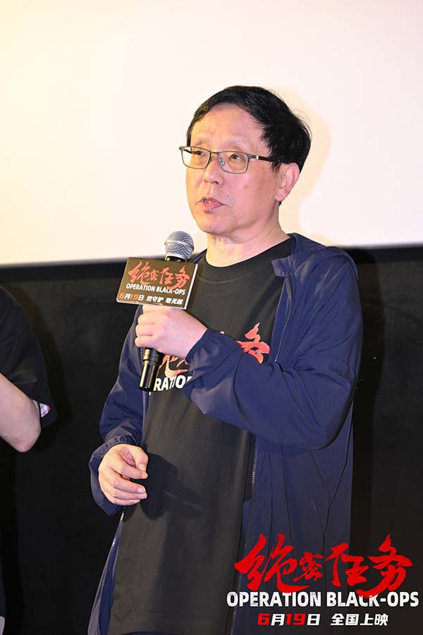 艺术总监柳建伟.jpg